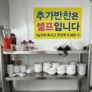 중앙동-21 | [순천] 인생국밥집 | 중앙동 국밥거리 맛집 솔직 후기
