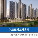 양지카운티 이미지