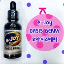 남매과일 - 이천시 경충대로2092번길 31 | 남매과일