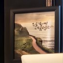 오미가미오락실 | 대구 비산동술집 [동백식탁] 후기 오미가미거리