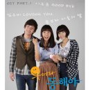 서울의 달 이미지