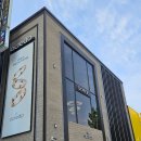 [#12 결혼준비] 아크레도 웨딩밴드 종로점 추천, 구매 후기 (지인 할인코드 O)