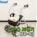 경기이천의료기 이미지