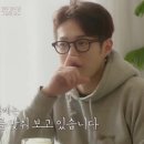 씨 채널 안경원 이미지