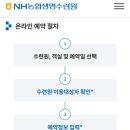 오션노래연습장 이미지