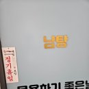 미르스파 이미지
