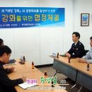 번3동주민센터 이미지