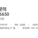 에이치디아이미디어