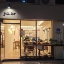 범어3길 이미지