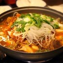 해를품은닭
