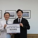 부산장애인종합복지관 이미지