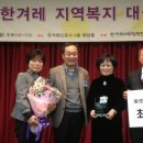 공주시보건소 이미지