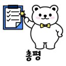화양스테이 이미지