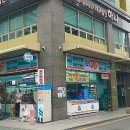 지에스25 서울대역점 네이버블로그