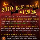 (주)니다엔터테인먼트 이미지