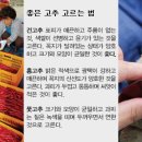 제일농장C 이미지