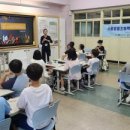 서울응봉초등학교 이미지