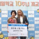 뉴랜드 올네이처 이미지