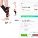 에덴메디칼 이미지