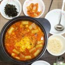 밥스여의도부대찌개