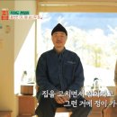 춘천숲펜션 이미지