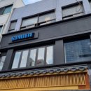 시미베