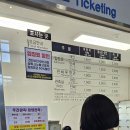 장산서길 이미지