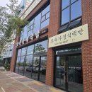 신토리토속순대국 | 오송 순대국밥, 청주 오송 맛집 토속순대국밥 얼큰순대국밥 후기