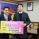 다온글로벌 이미지