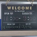 마장동 돌판한우 이미지