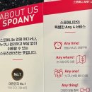 목동역 2번출구 이미지