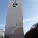 완산-128 이미지