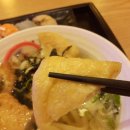 스시미오