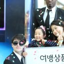 행복자판기
