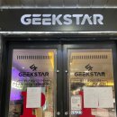 긱스타 Cafe pc방 이미지