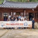 창동중학교 이미지