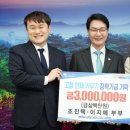 임종혁치과의원 이미지