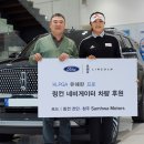 DB모터스 이미지