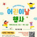 문필농장 이미지