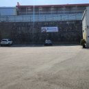 씨유 포천내촌 제일점 | 늘누룽지삼계탕 포천 맛집 1인 1솥 누룽지삼계탕 후기