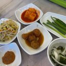 유림맛집