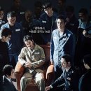 한국 영화 "프리즌" 재밌음?.JPG 이미지