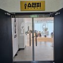 디자인앤피 이미지