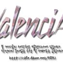 뽑기킹 이미지