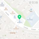 워시엔조이셀프빨래방운정한빛점 | 워시엔조이셀프빨래방 운정한빛점 오시는길