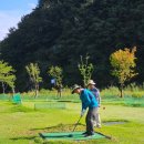 부귀파크 이미지