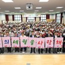 김천노인복지관 이미지