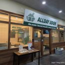 첨단아크레타 | 광주 첨단 아크레타 블루리본 맛집 &#39;올데이우동 첨단점&#39;