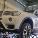 고릴라모터스&타이어 이미지