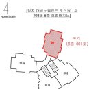 명지 대방노블랜드오션뷰 1차 네이버블로그